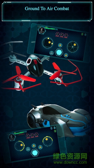 wowwee rev玩具赛车