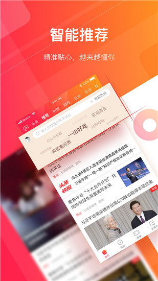 长城24小时