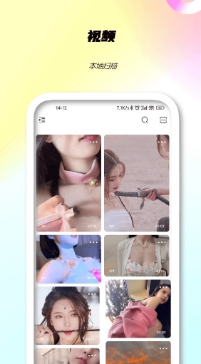 P站