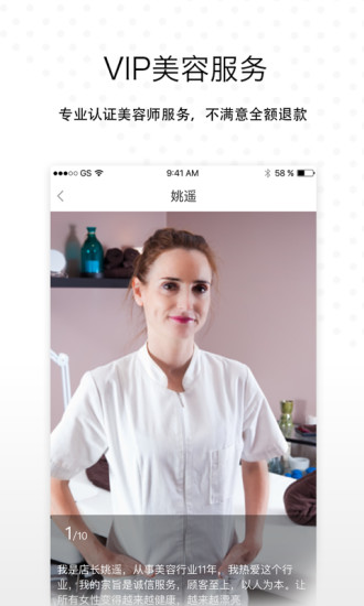 倾城汇 倾城汇