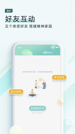 简单的一心 简单的一心