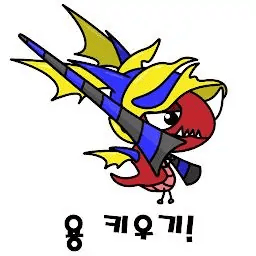 龙养:龙升