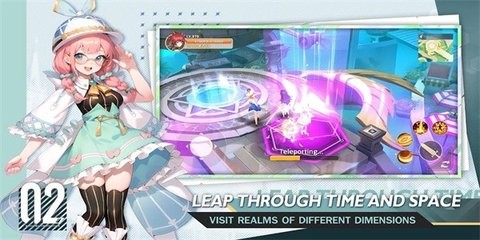 时空旅行者征途 时空旅行者征途