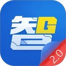 鼓楼智脑APP