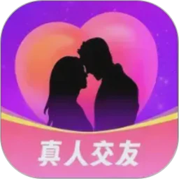 密语交友