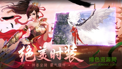 剑道修仙