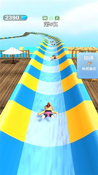 水上乐园竞速赛