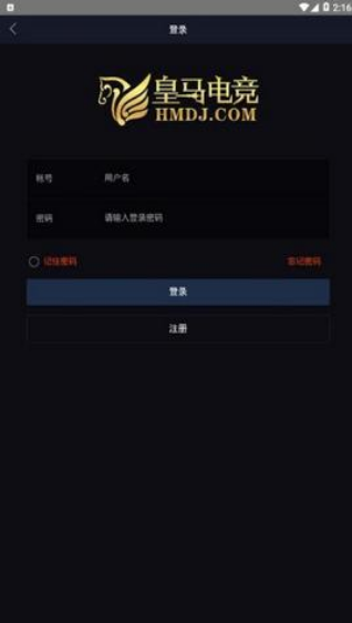 皇马电竞 皇马电竞