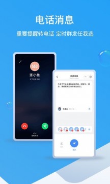 和生活爱辽宁