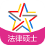 无人机考试题库
