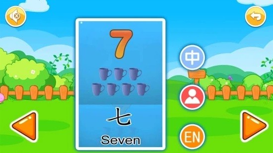 宝宝早教有声卡片 宝宝早教有声卡片