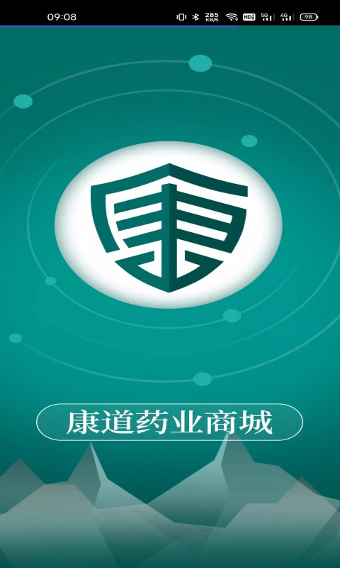 康道药业商城 康道药业商城