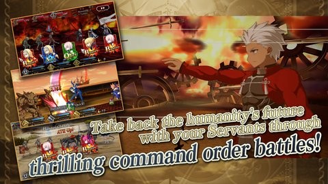 Fate/GO
