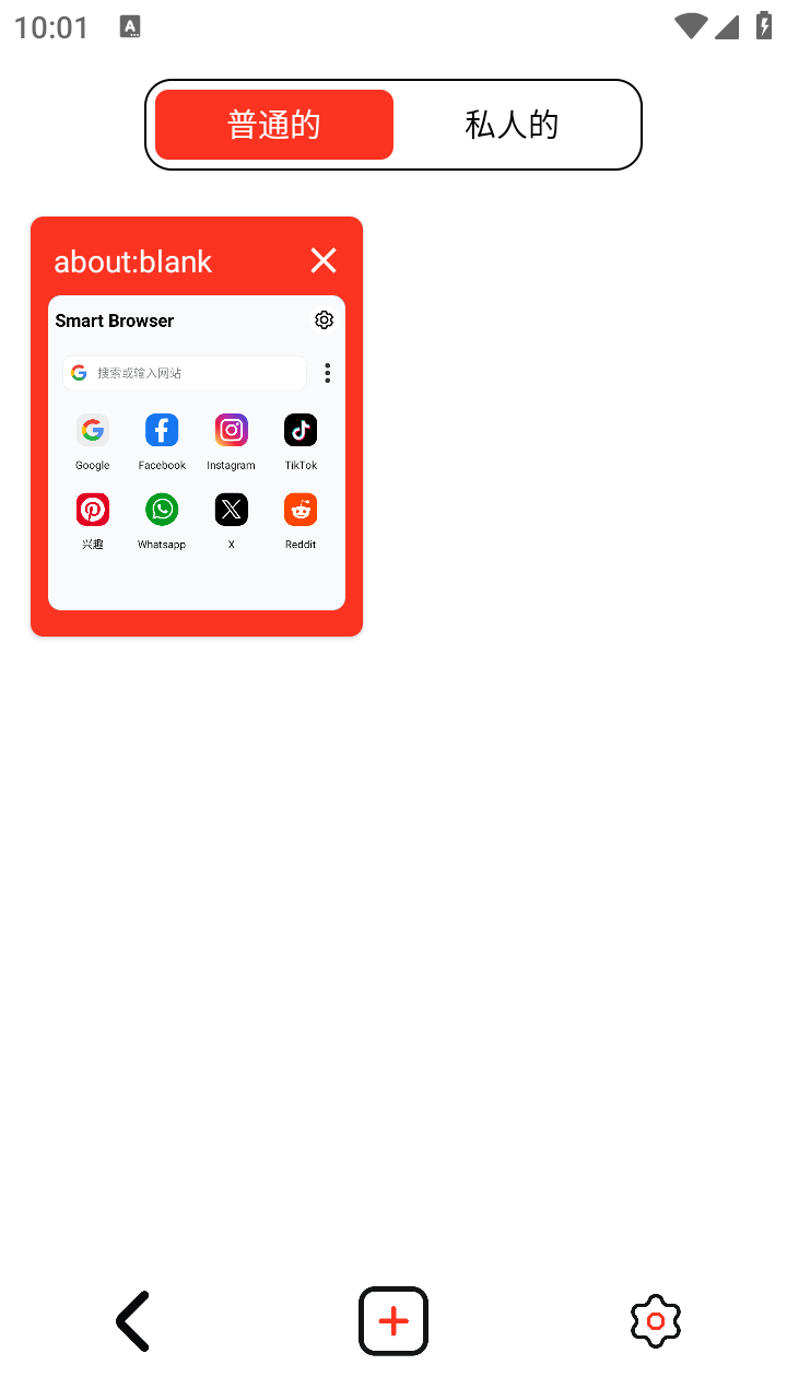#Smart Browser
