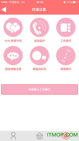 Bami卫士