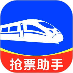 123火车票查查