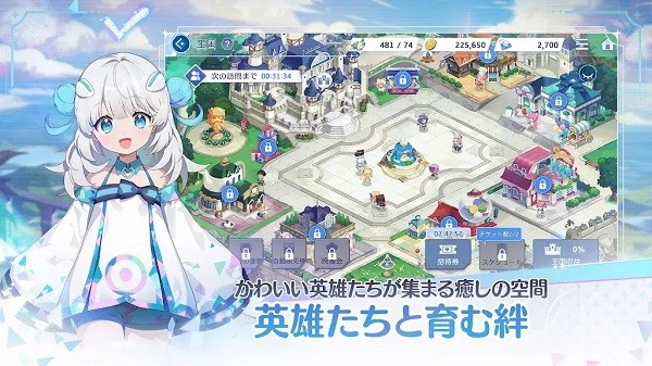 奥兹重写日服限量测试版 最新版v1.2.6
