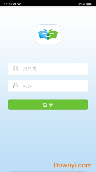 微校云 微校云