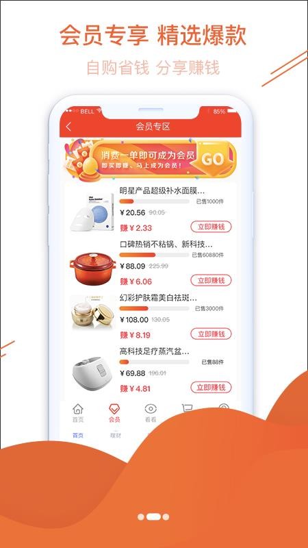 有硬货 有硬货