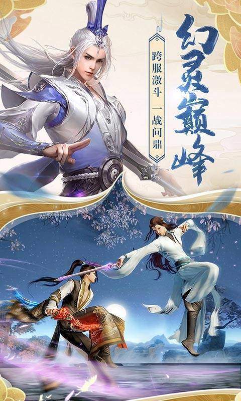 一 念 度 余 生