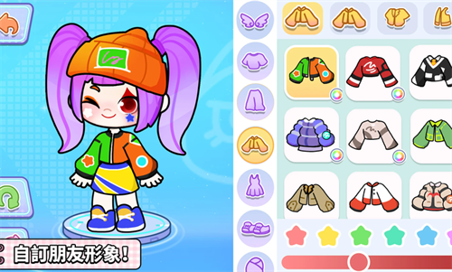 奇妙创意世界最新版