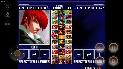 拳皇2003 拳皇2003