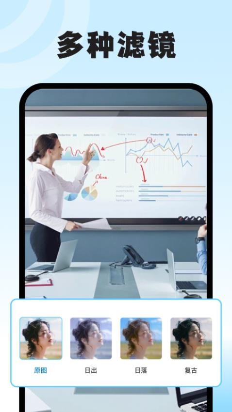 水印相机打卡免费版