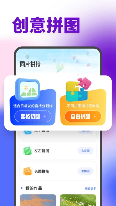 Rabby时光 Rabby时光