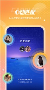 瓶洞树洞漂流瓶