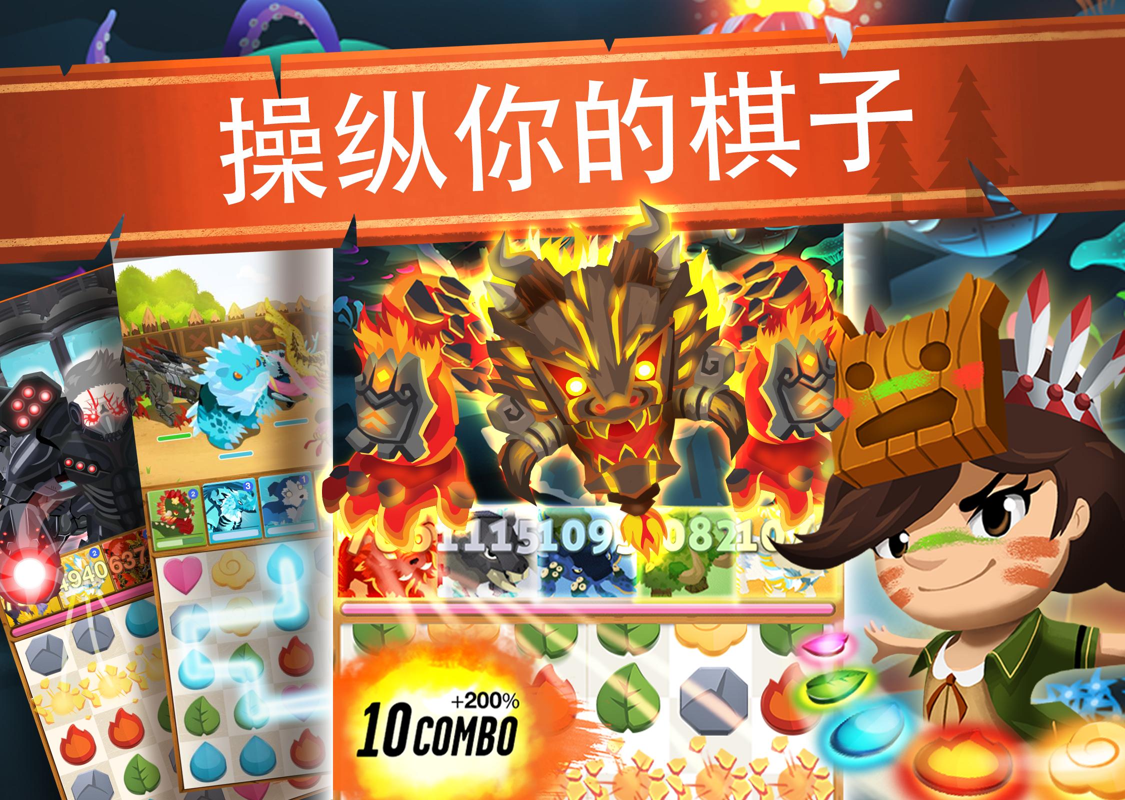 战斗营地(Battle Camp) 战斗营地(Battle Camp)
