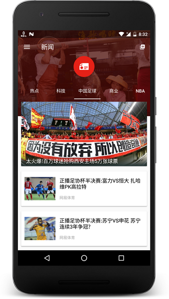 CardNews