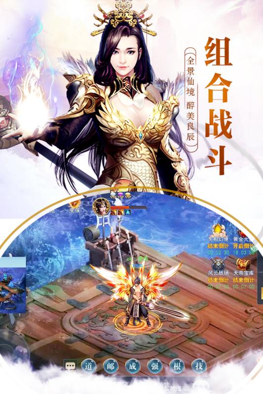 灵罗戒 灵罗戒