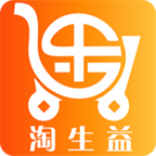 淘生益福利