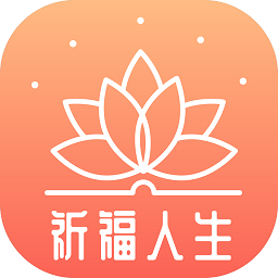 拜佛