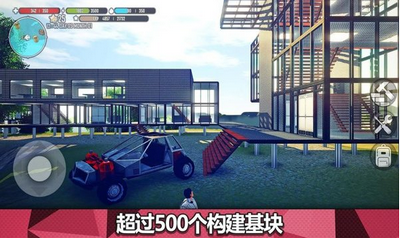 超级射击枪 超级射击枪