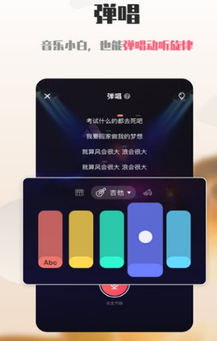 海豚语音