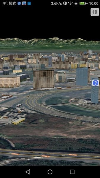 科技列车3d卫星地图app 科技列车3d卫星地图app