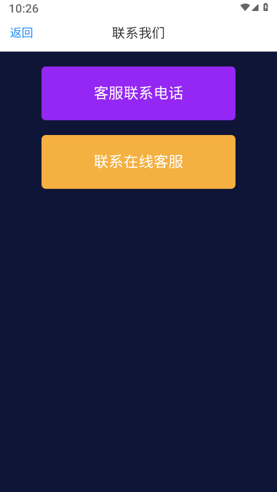 考轻松