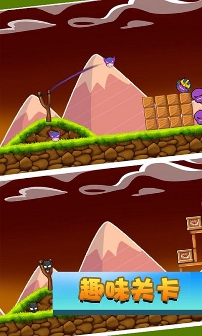 正义联盟 正义联盟