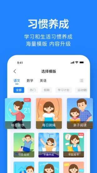 香港宝典