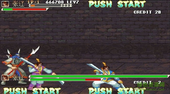 悟饭-三国战纪 拳皇三国