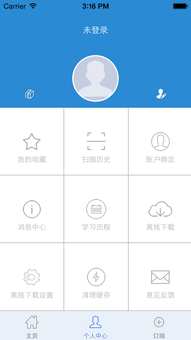 宜昌市移动图书馆 宜昌市移动图书馆