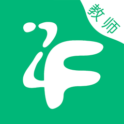 正梵教师版