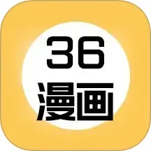 酷笔漫画工具