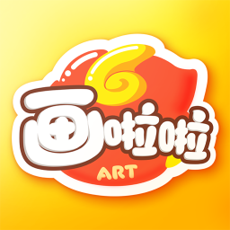 画啦啦vip课堂appios版