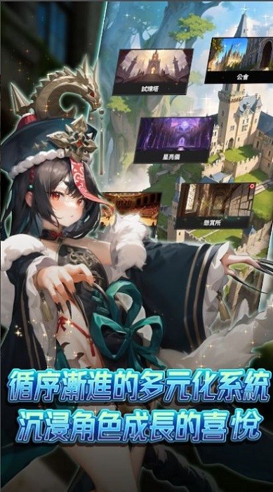 异界勇者魔王在哪我来打游戏 异界勇者魔王在哪我来打游戏