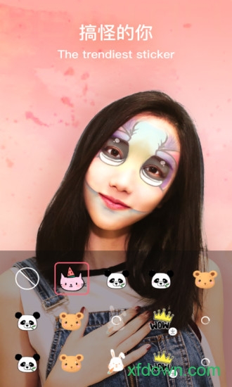 奇妙相机 奇妙相机
