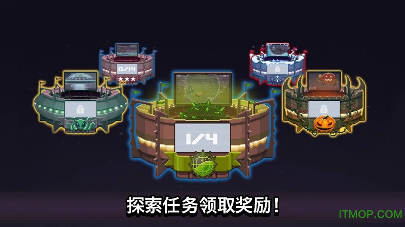 Drive Ahead中文破解版