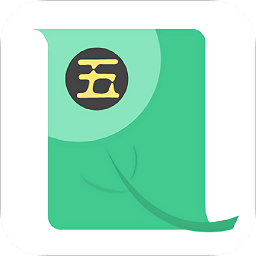 青藤课程表