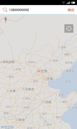 人人定位查询